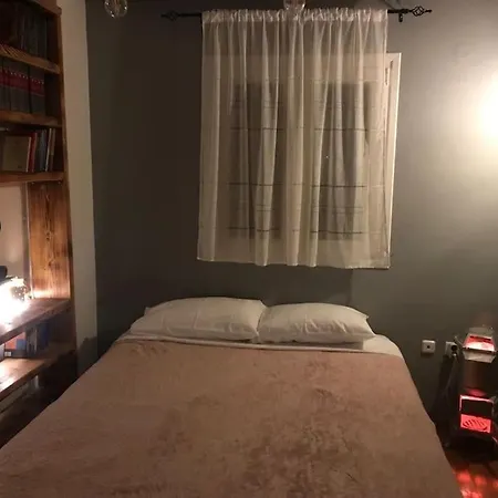 Vavel House Apartamento *