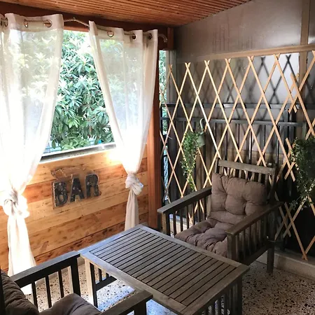 Vavel House Apartamento *